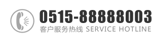 操精品小逼专区：0515-88888003